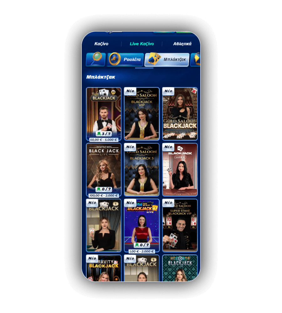 Παιχνίδι καζίνο BassBet GR